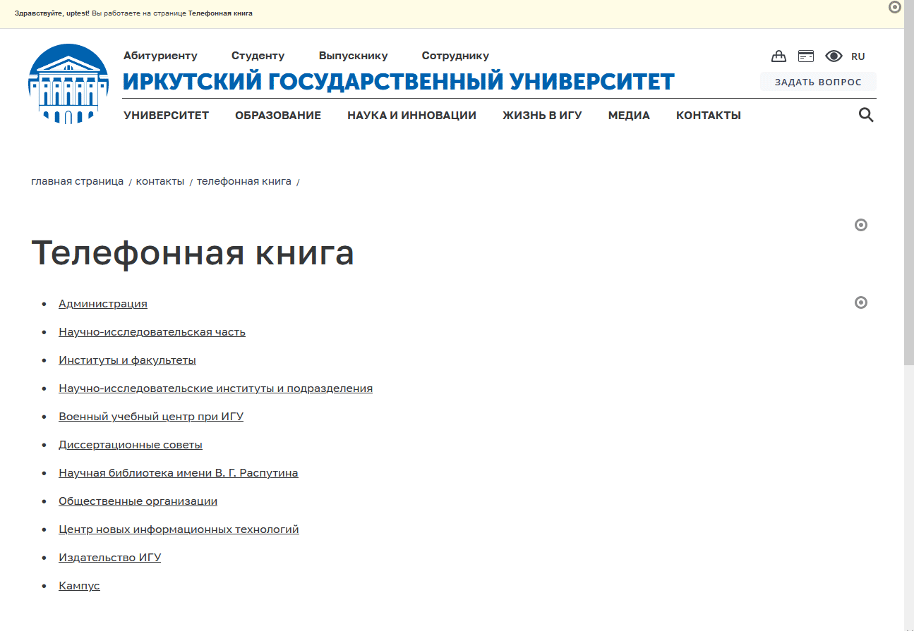 separate_resource_publication