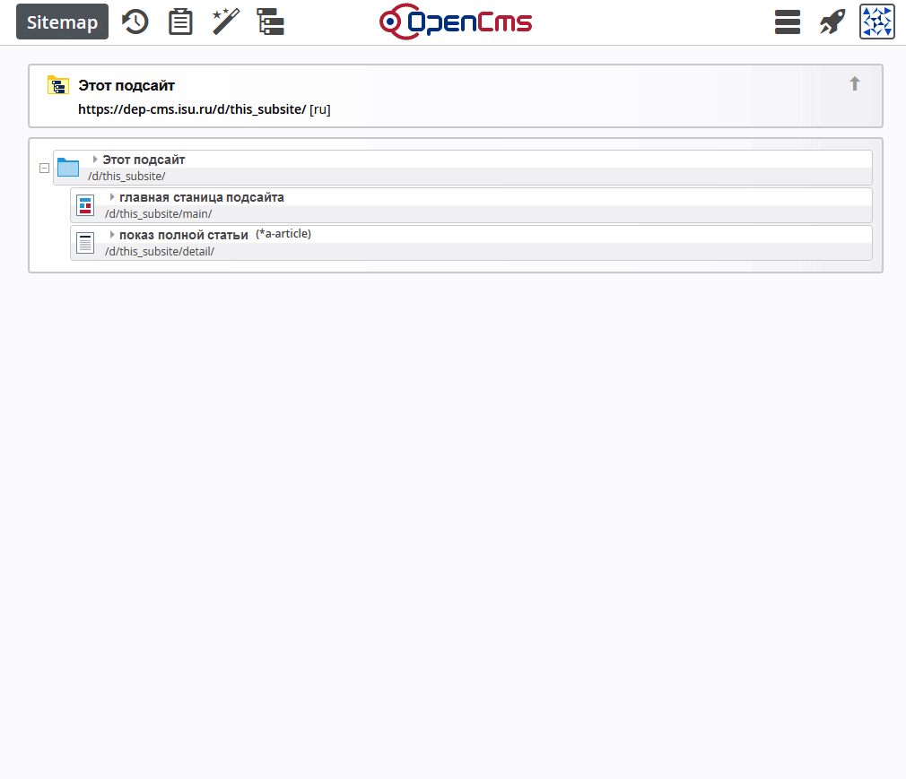 set_autotitle_to_none